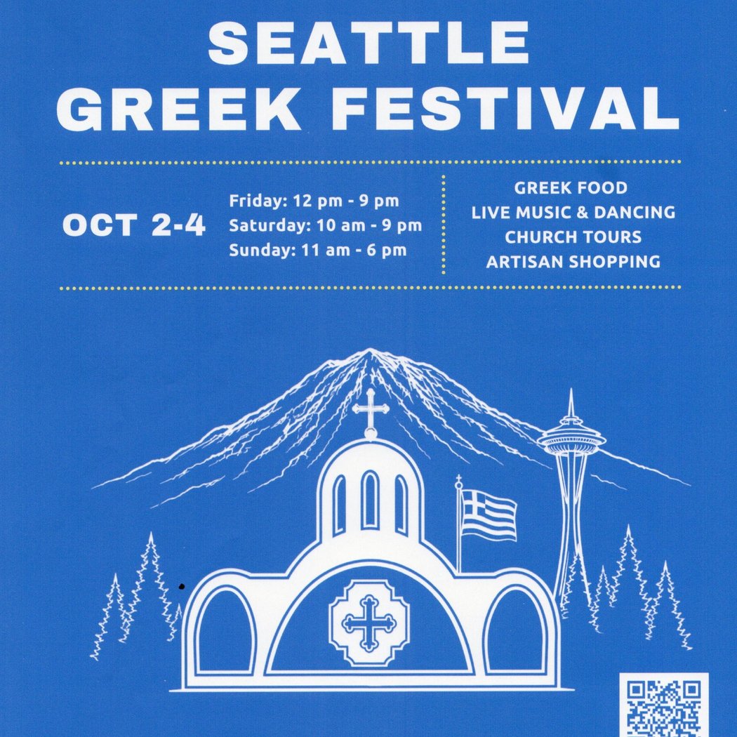 Seattle Greek Festival