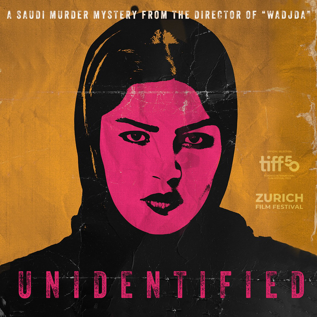UNIDENTIFIED