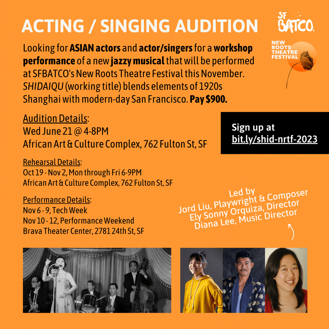 Acting / Singing Audition 1