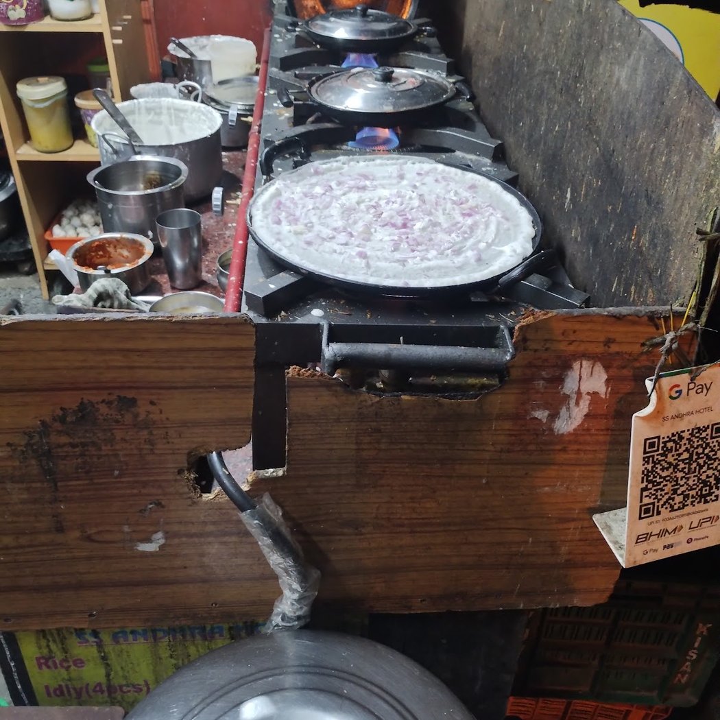 SS ANDHRA HOTEL 1
