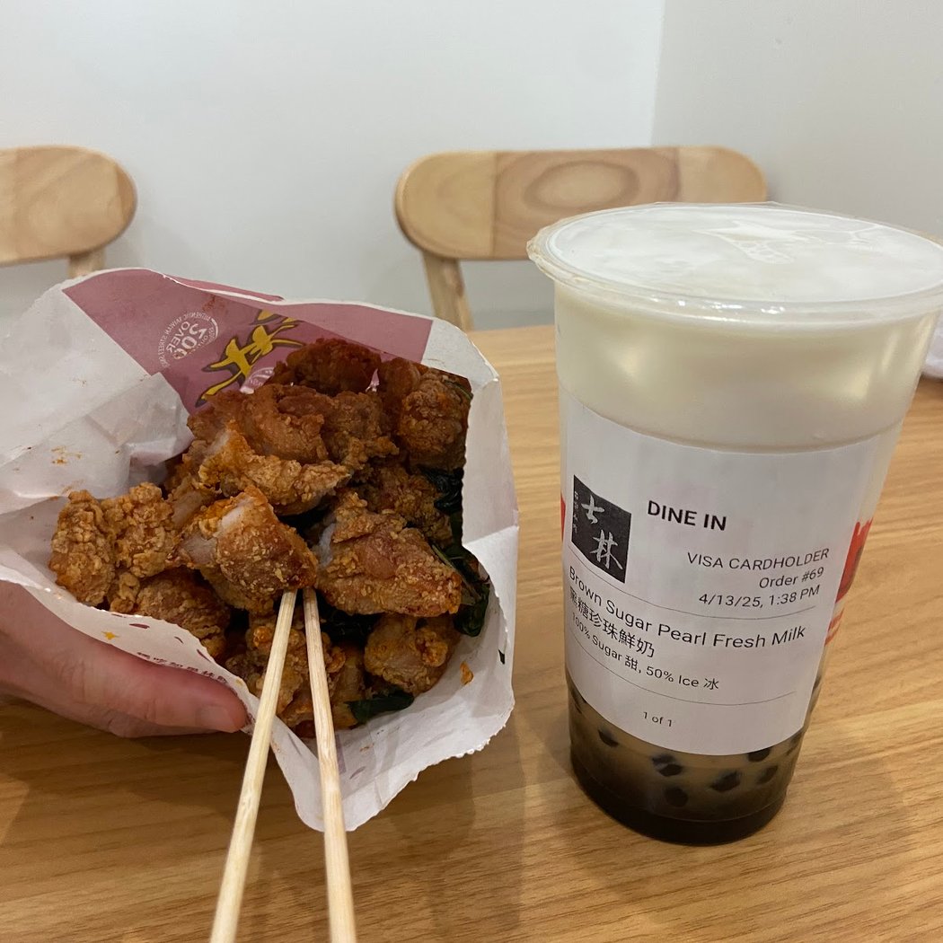 Shihlin Taiwan Street Snacks 2