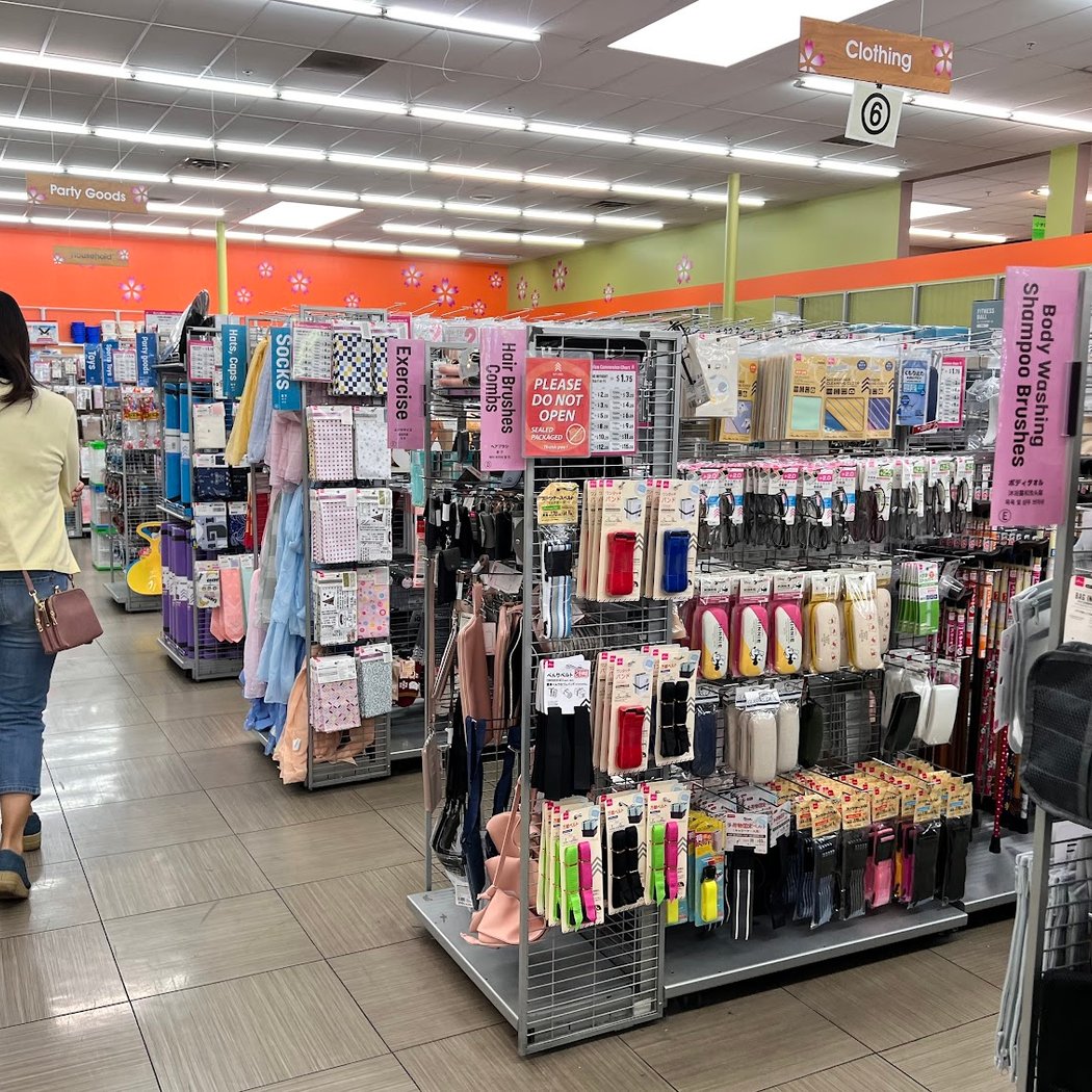 Daiso - Japanese Household Goods 3