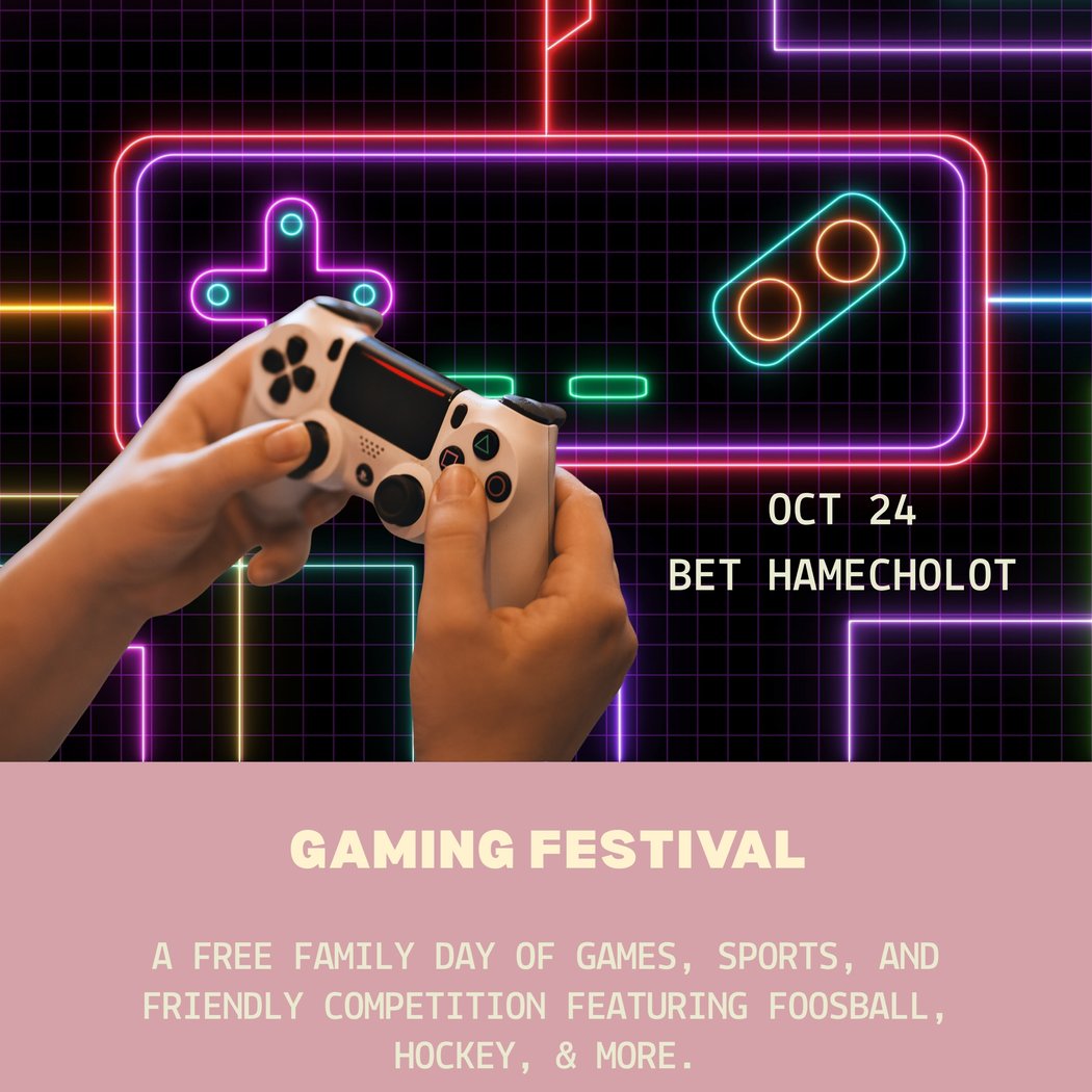 Bet Hamecholot Gaming Festival