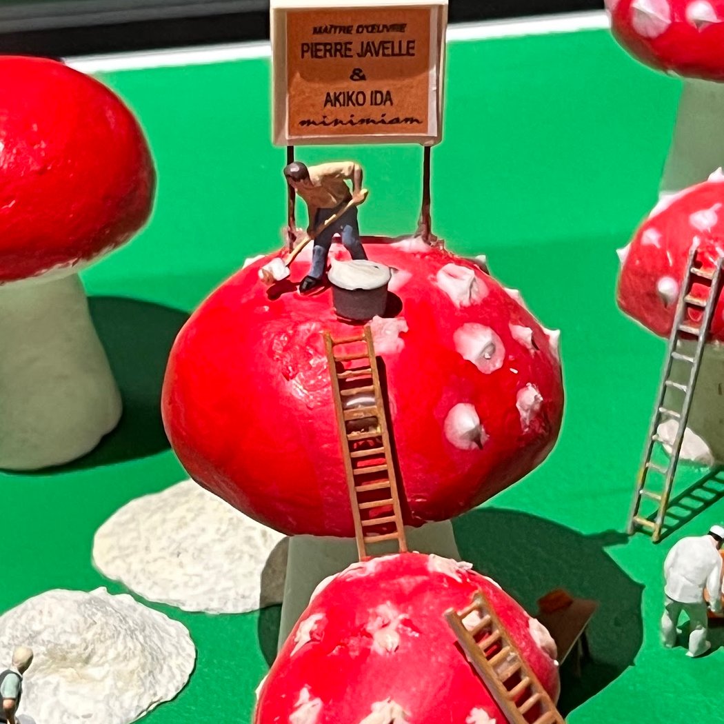 The Miniature Art Museum: Small is Beautiful 1