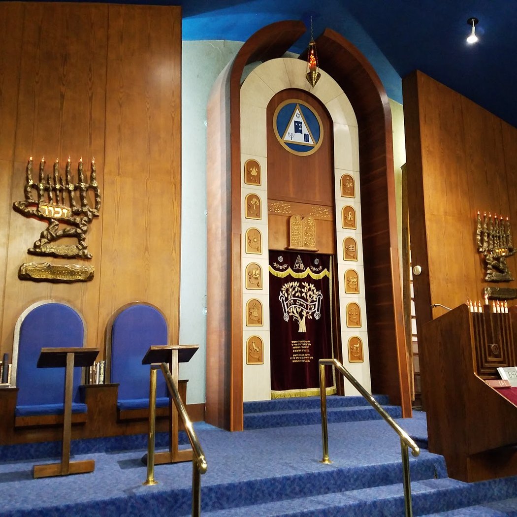 Young Israel of Kew Gardens Hills 1