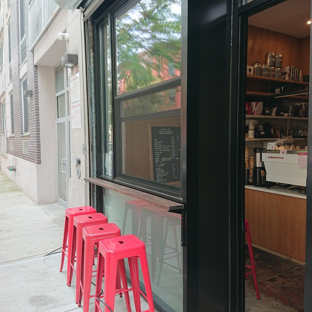 Super Nice Coffee and Bakery 3
