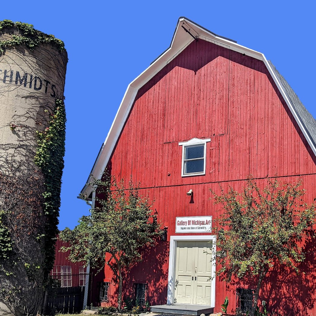 Michigan Art Gallery 2