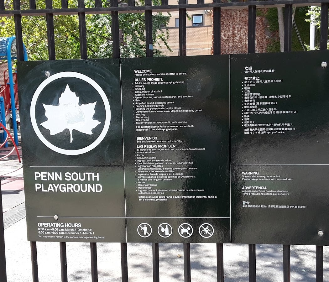 Penn South Playground 2