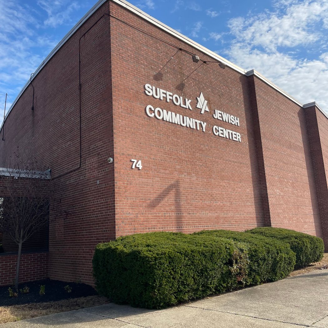 The Suffolk Y JCC Early Learning Center 3