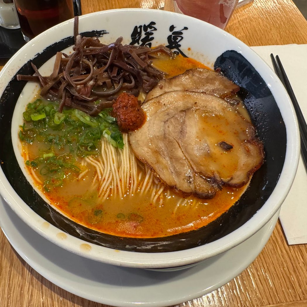 Ramen DANBO West Village 3