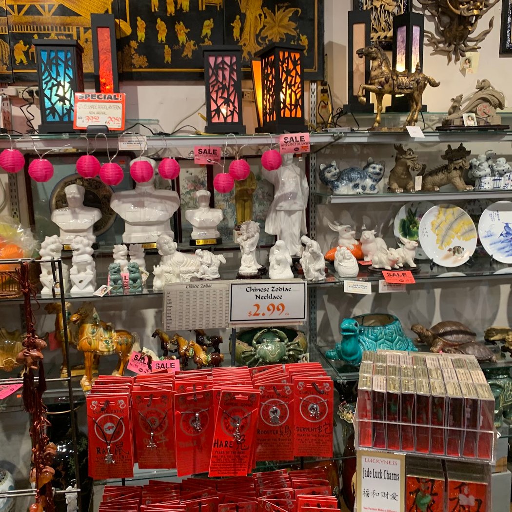 China Bazaar 3