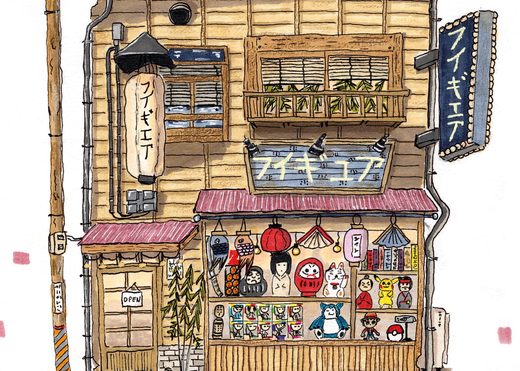 Exposition de dessins 1