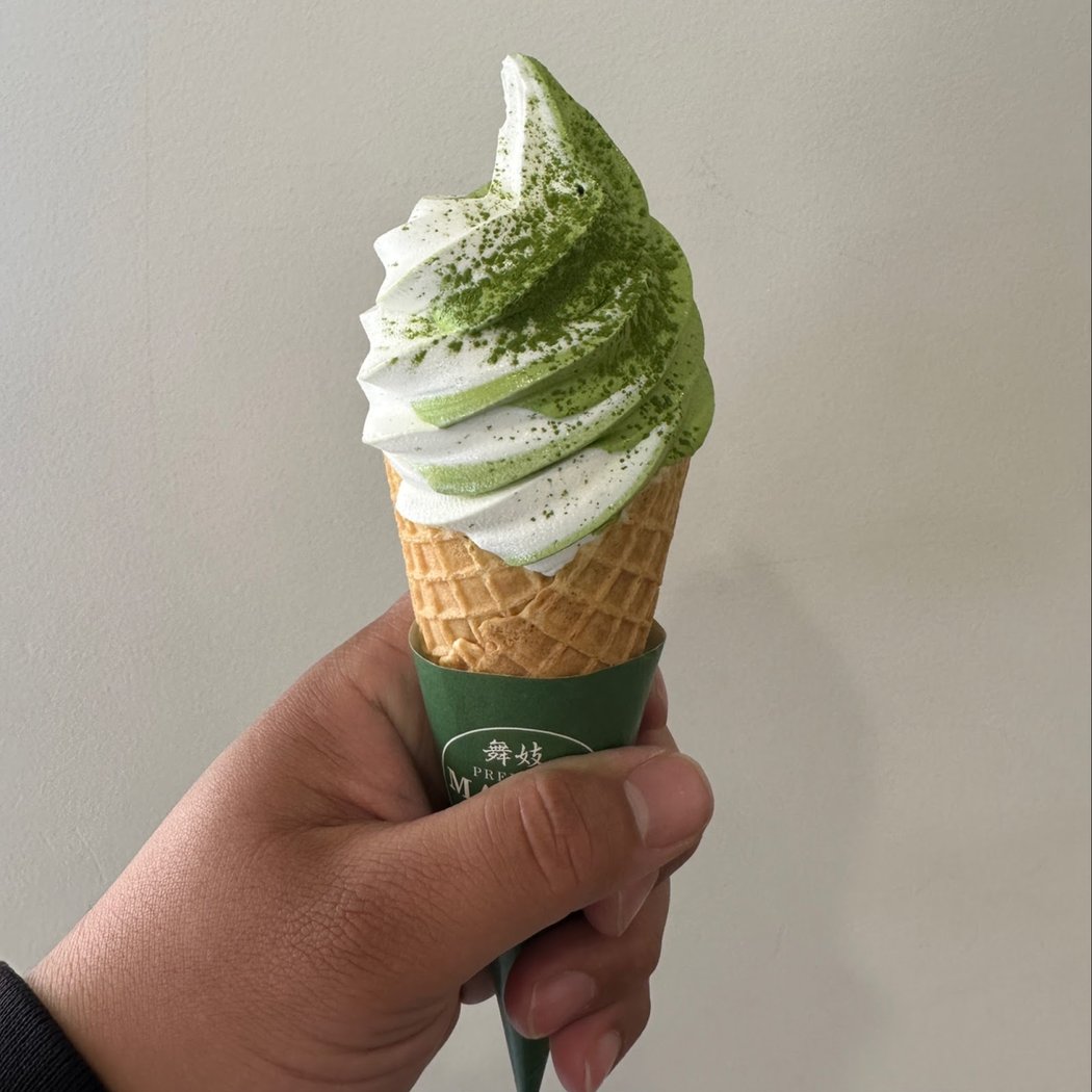 Matcha Cafe Maiko 1