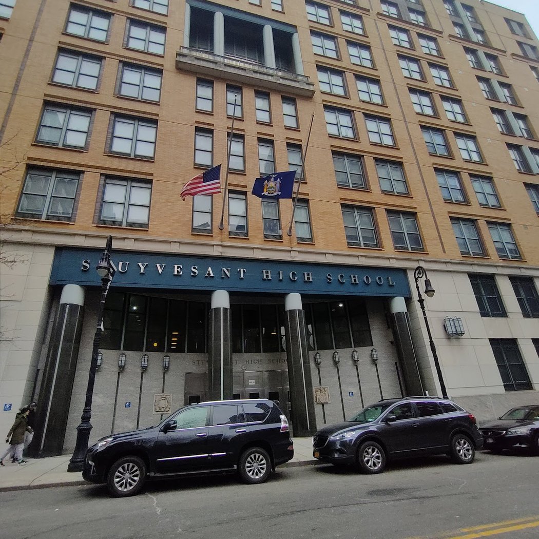 Community Center at Stuyvesant High School 3