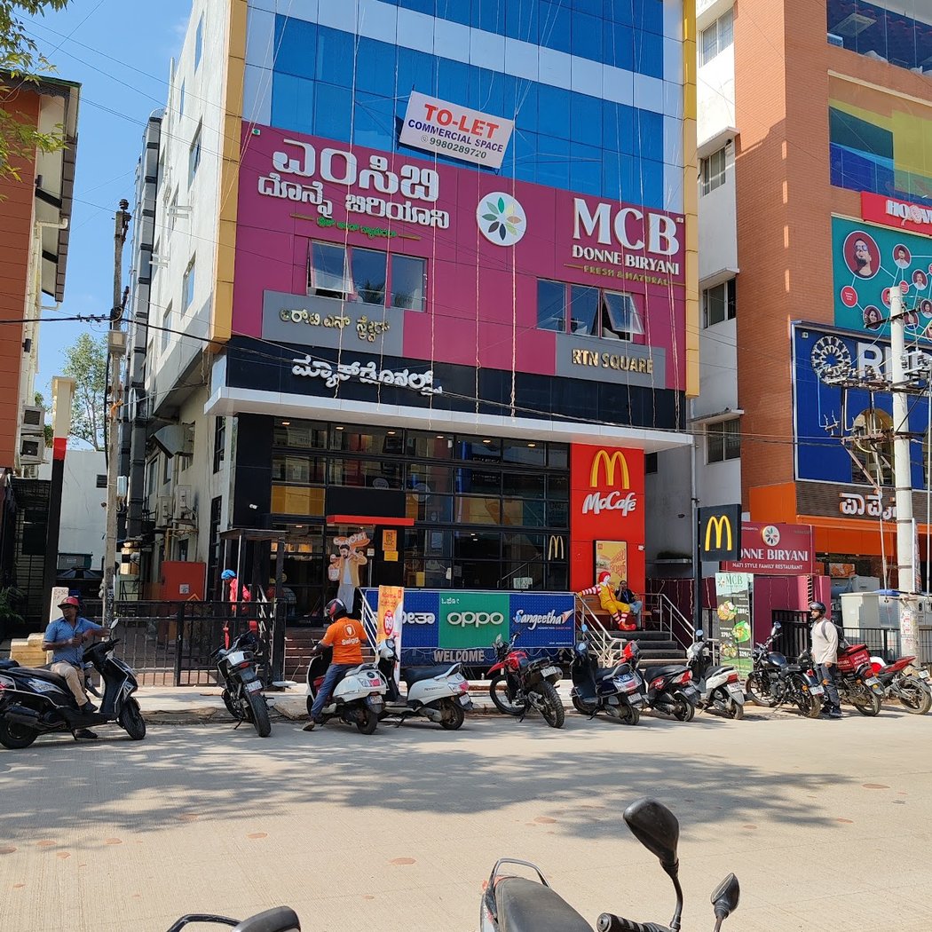 MCB Donne Biryani 3
