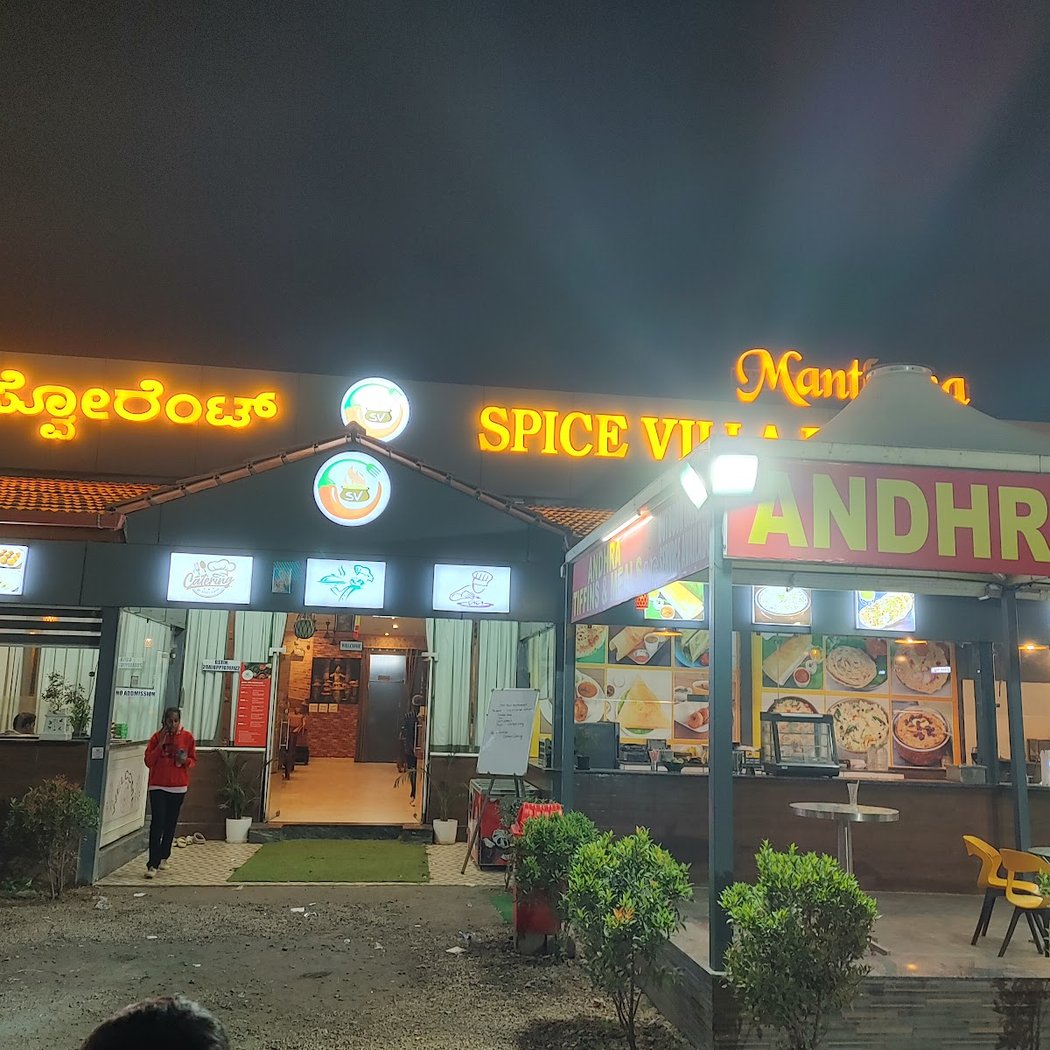Spice Villa Restaurant 3