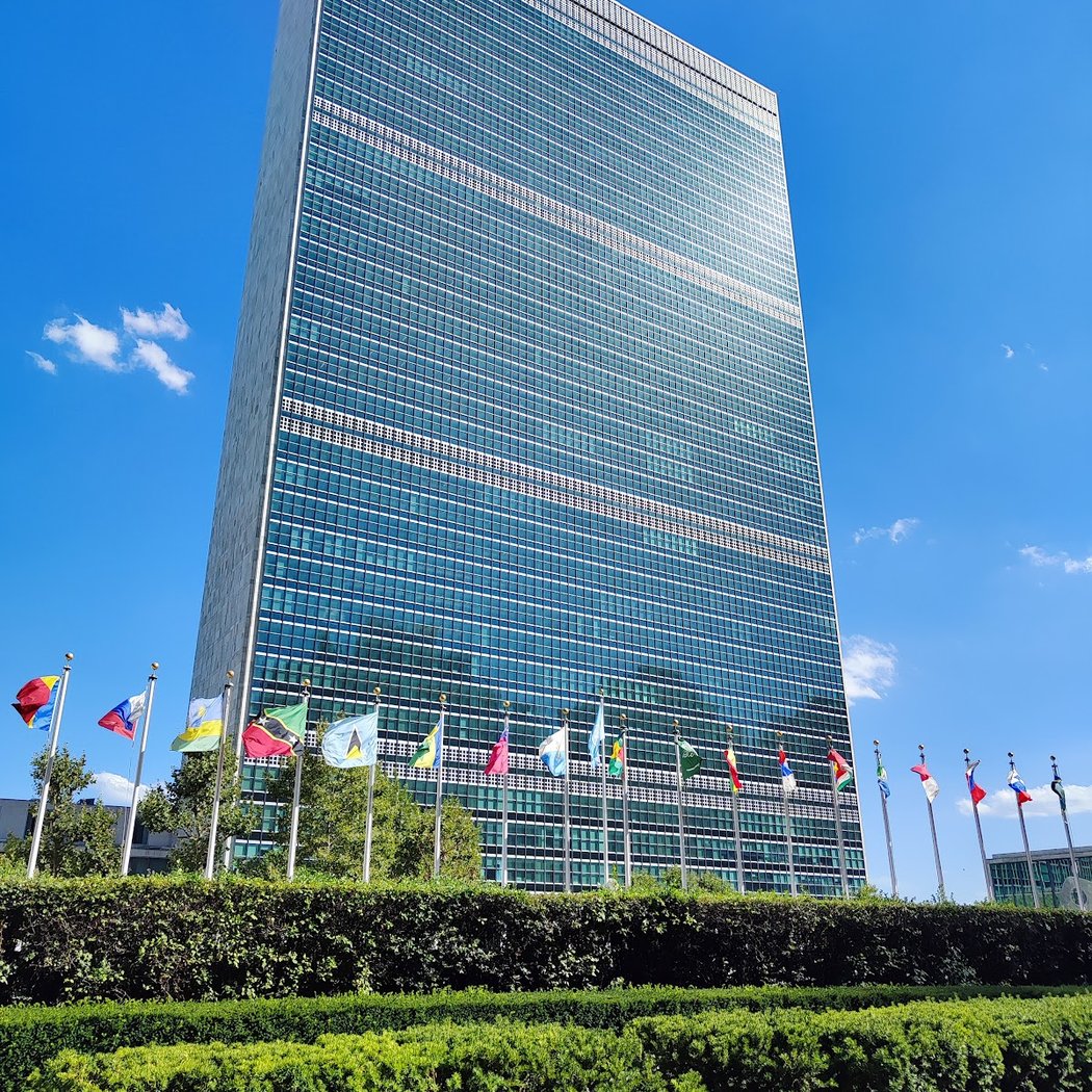 United Nations Headquarters Visitor Check-in Office 3