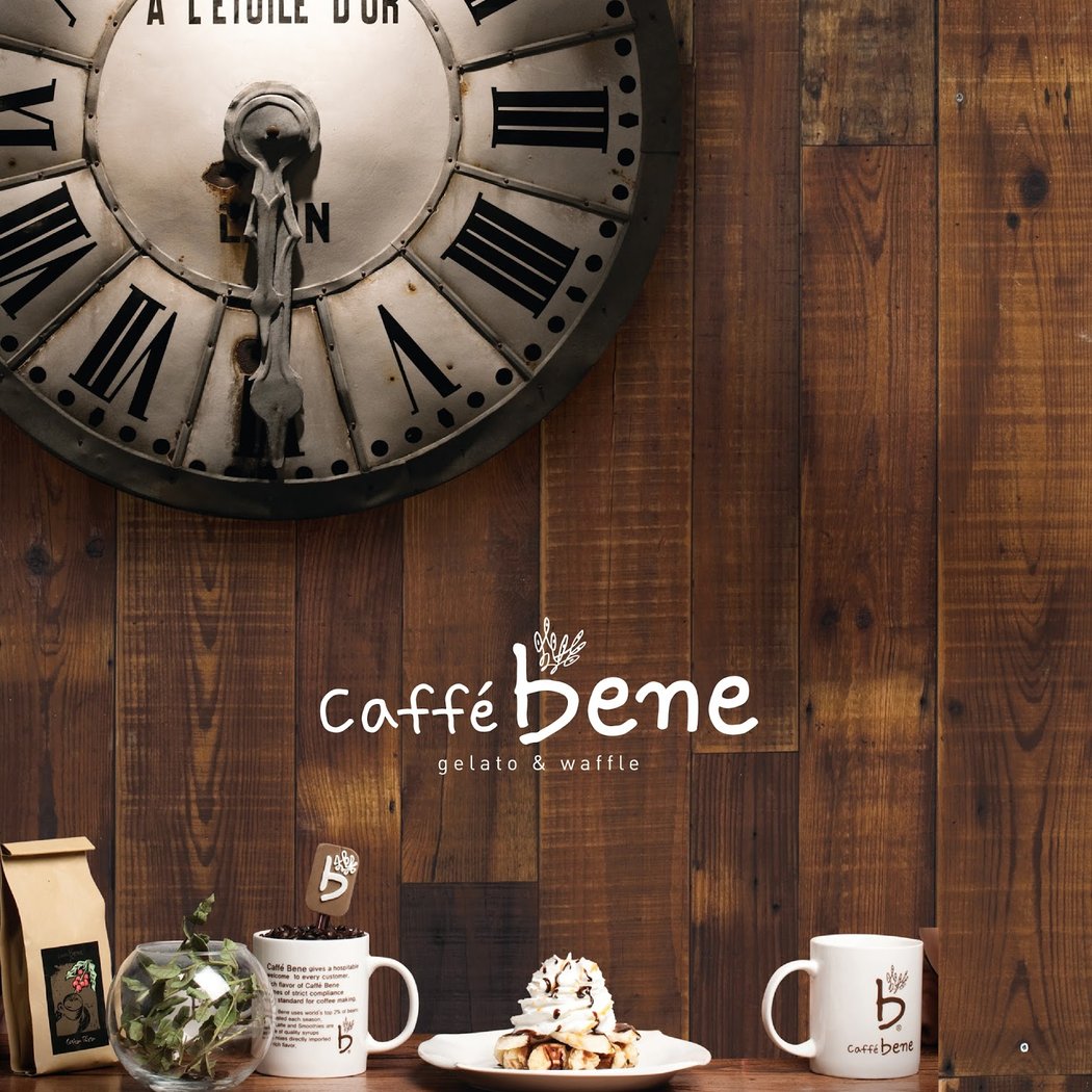 Caffe Bene 1