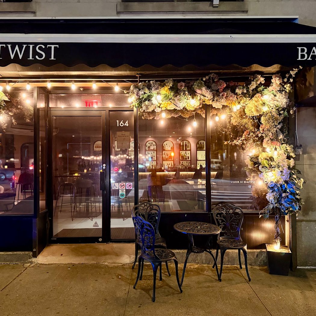 Twist Bar 3