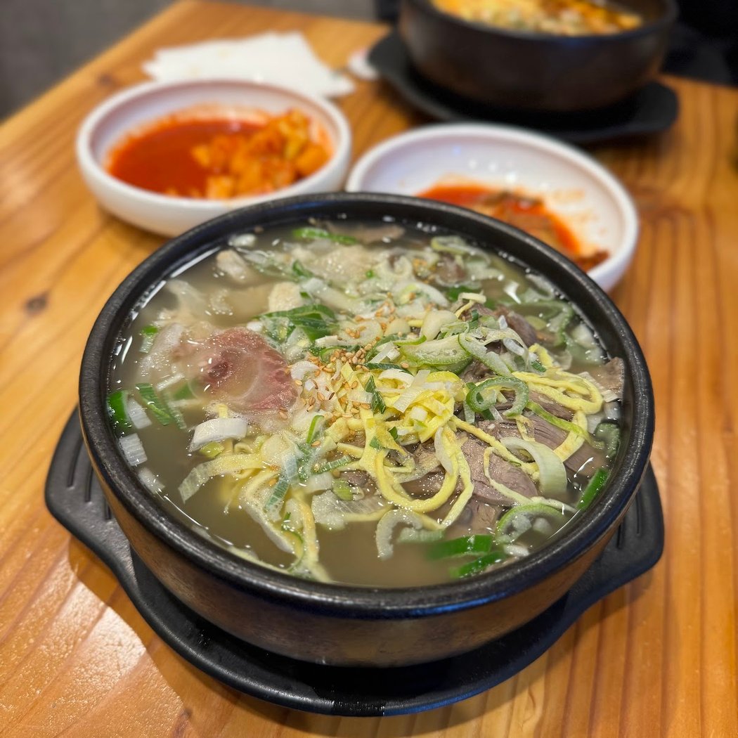 Naju Gomtang 3