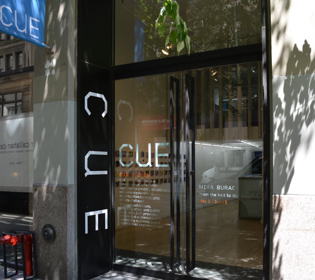 CUE Art Foundation 3