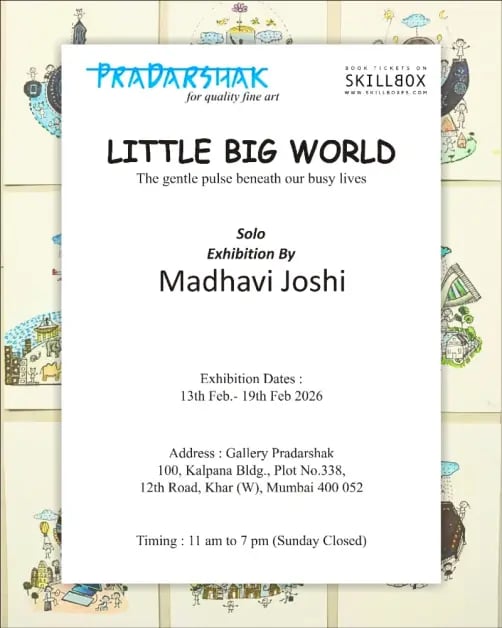 Little Big World || The Gentle Pulse Beneath our Busy Lives 1