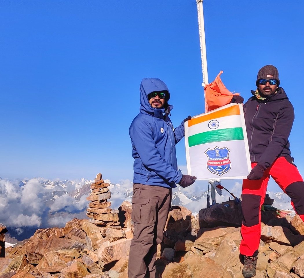 Miles To Trek 1