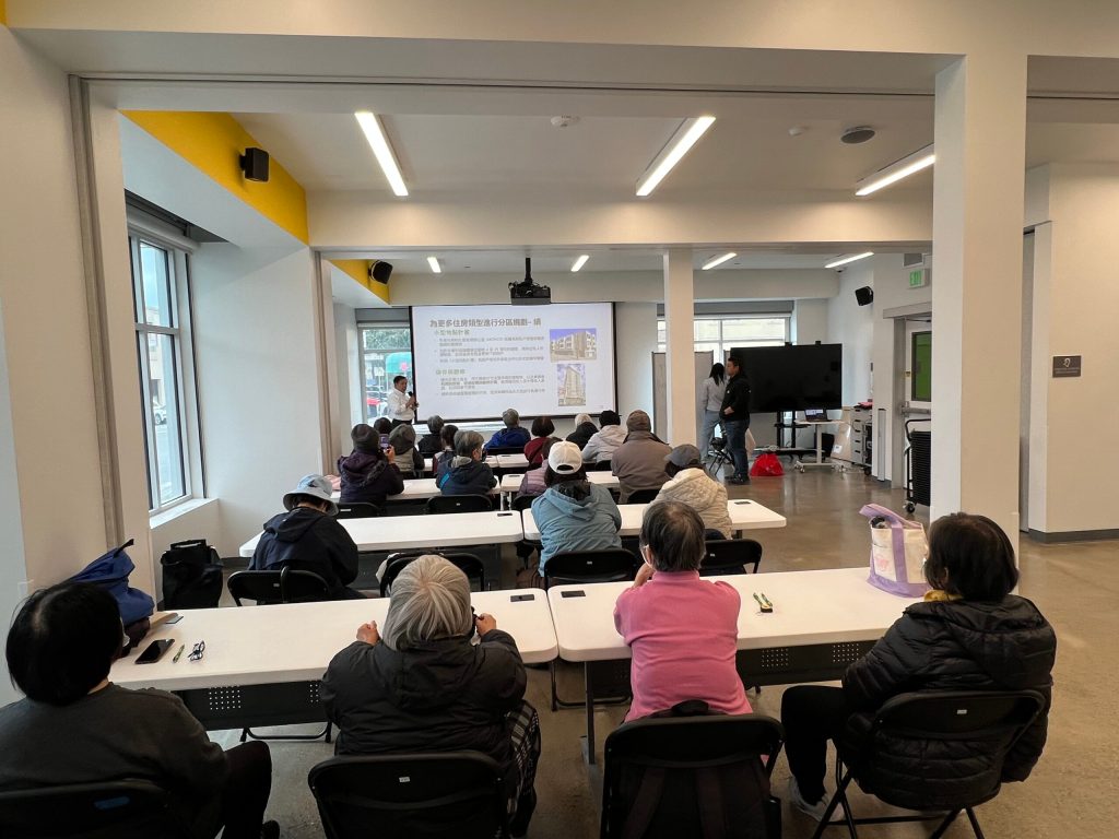 Community Seminar: Money Drains 1