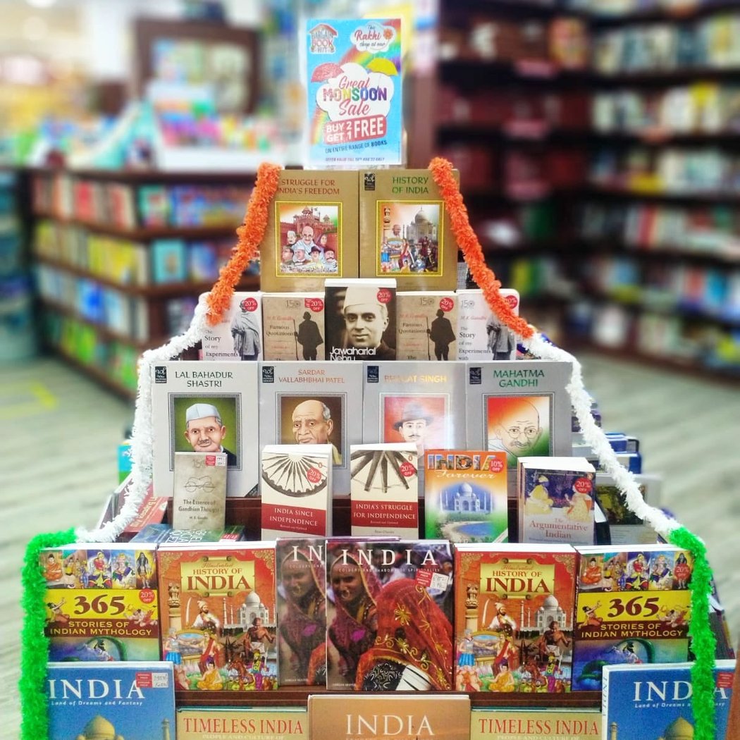 Bargain Book Hut, Bengaluru 1