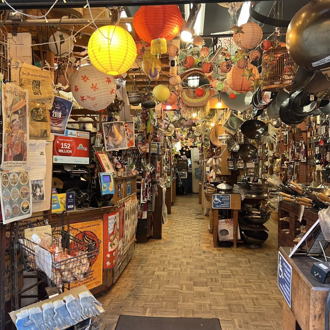 The Wok Shop 3