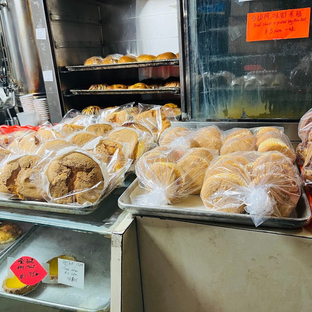Ka Wah Bakery 3