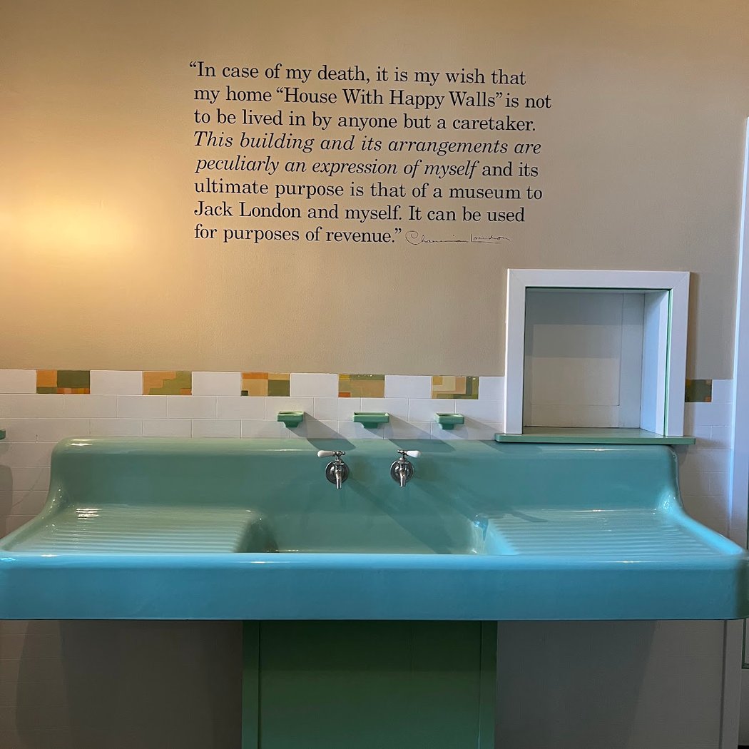House of Happy Walls Museum 3
