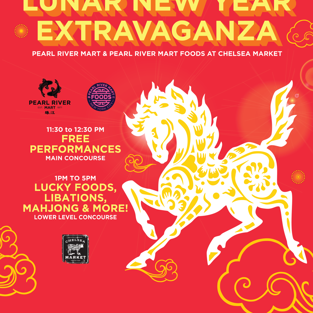Lunar New Year Extravaganza 1
