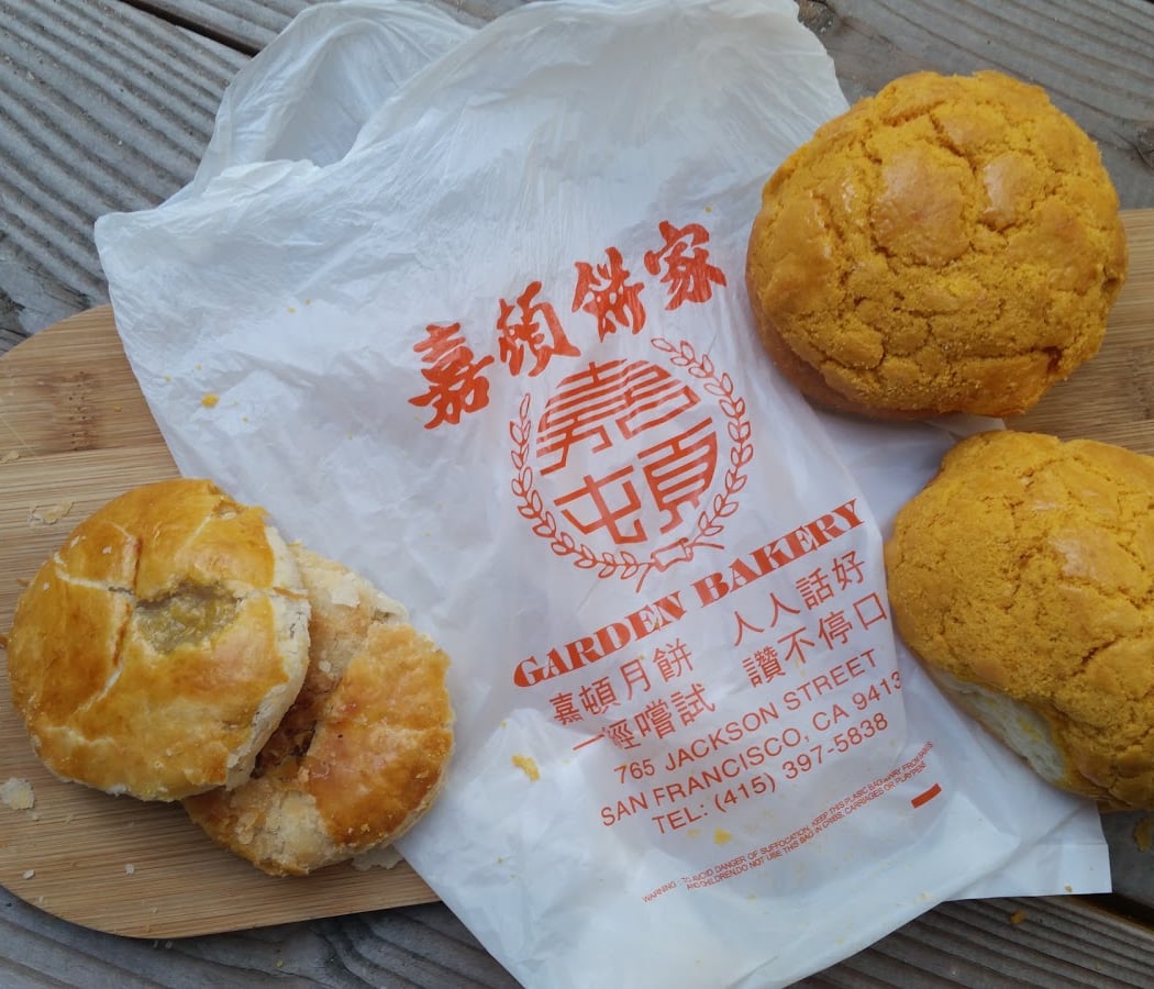 Garden Bakery 1