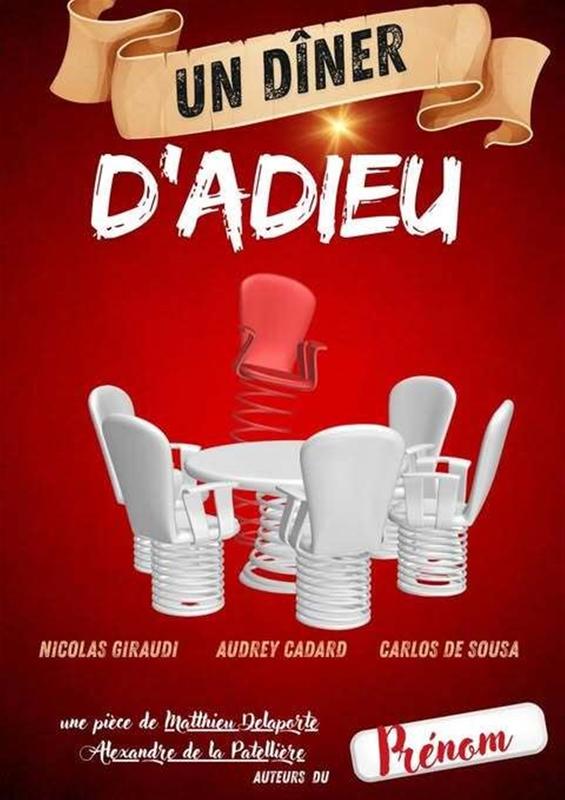 Un dîner d'adieu 1