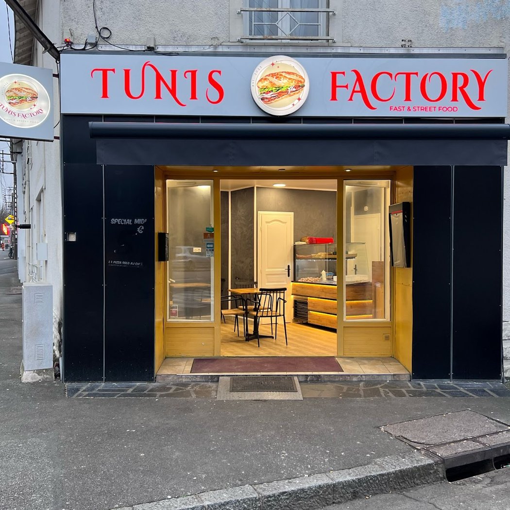 Tunis Factory 2