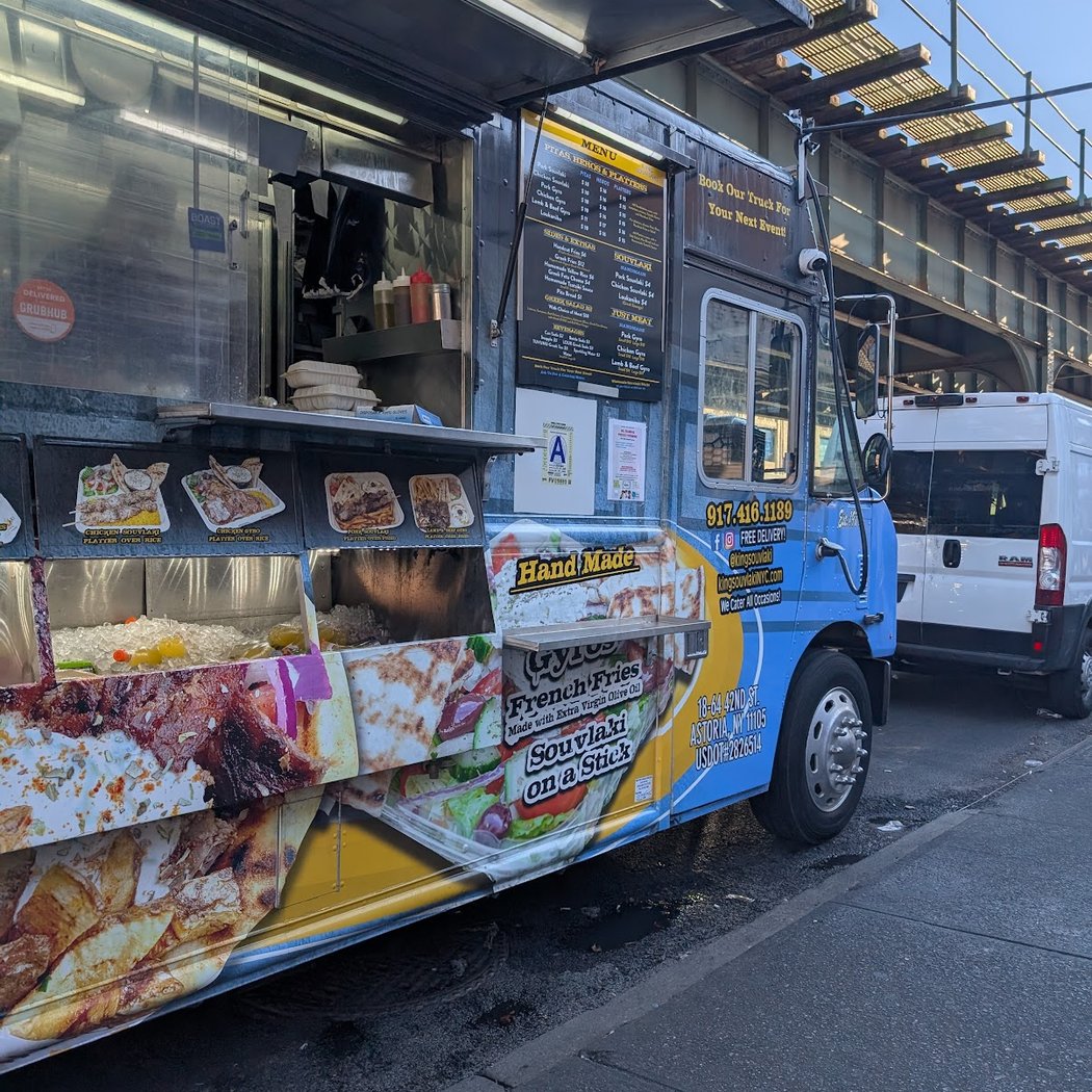 King Souvlaki 3