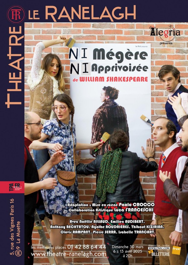 Ni mégère, ni apprivoisée 1