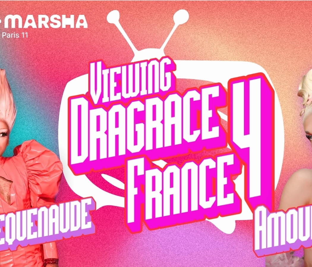 Merci·Marsha 2
