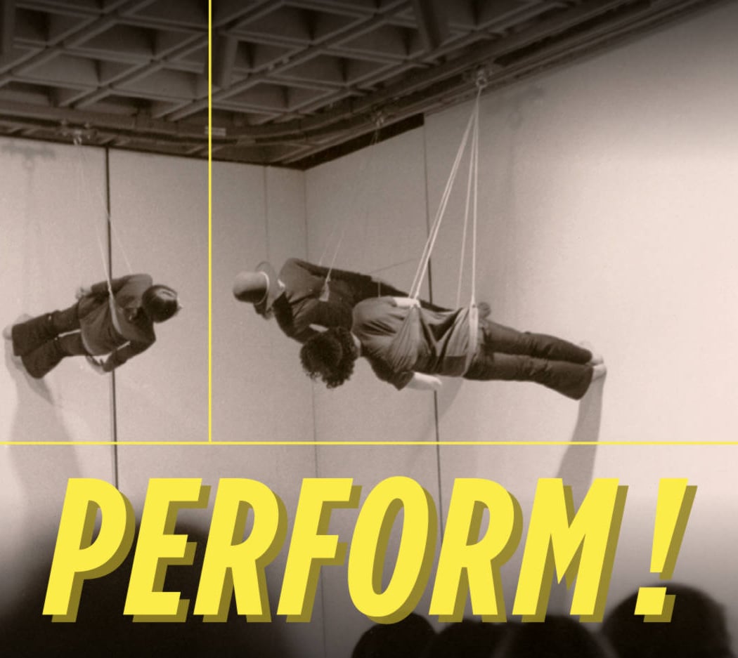 PERFORM! 2026 2