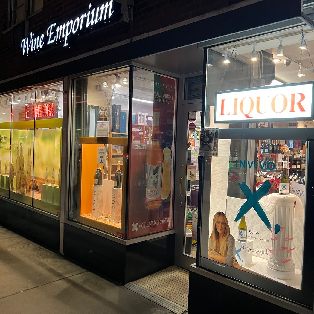 Second Ave Discount Liquors - Upper East Side 2