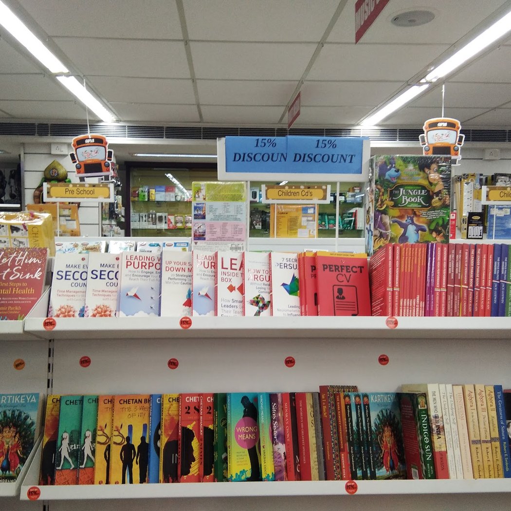 Sapna Book House 1