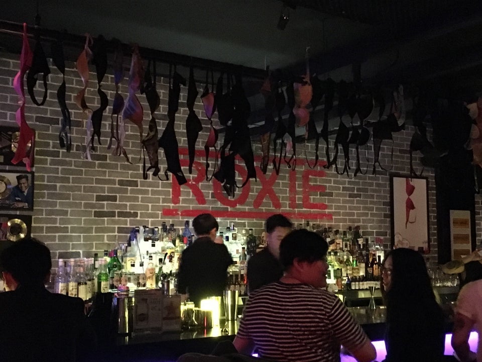 Queer Pop Quiz and DJ Nights