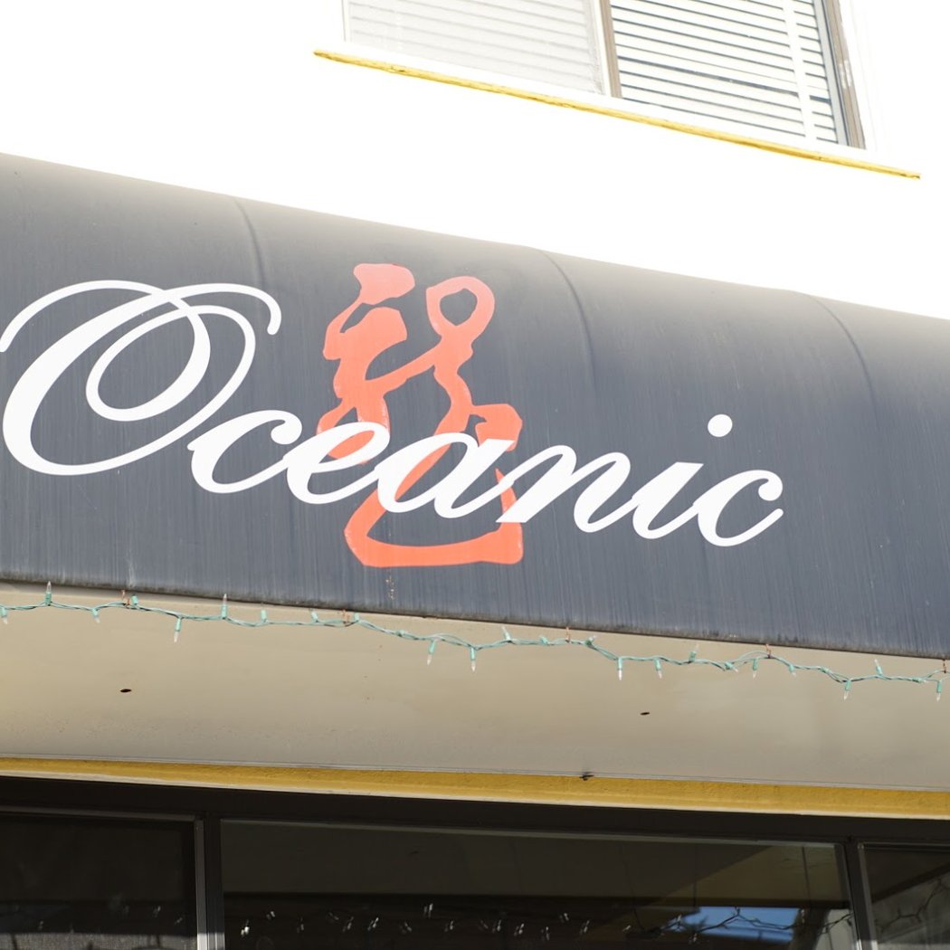 Oceanic Restaurant 2