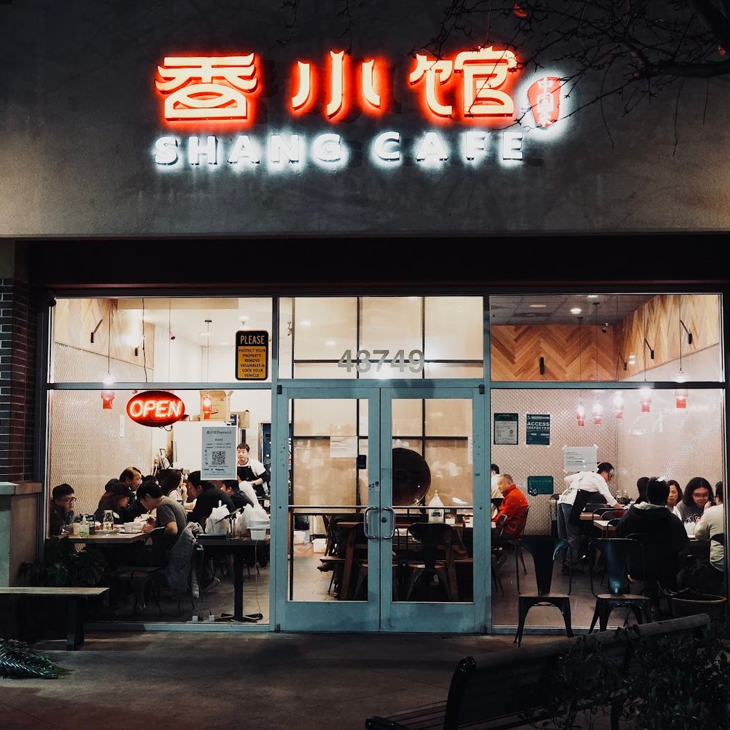 Shang Cafe Fremont 2