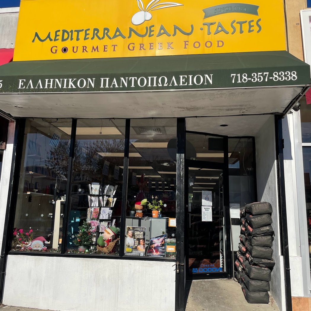 Mediterranean Tastes 3