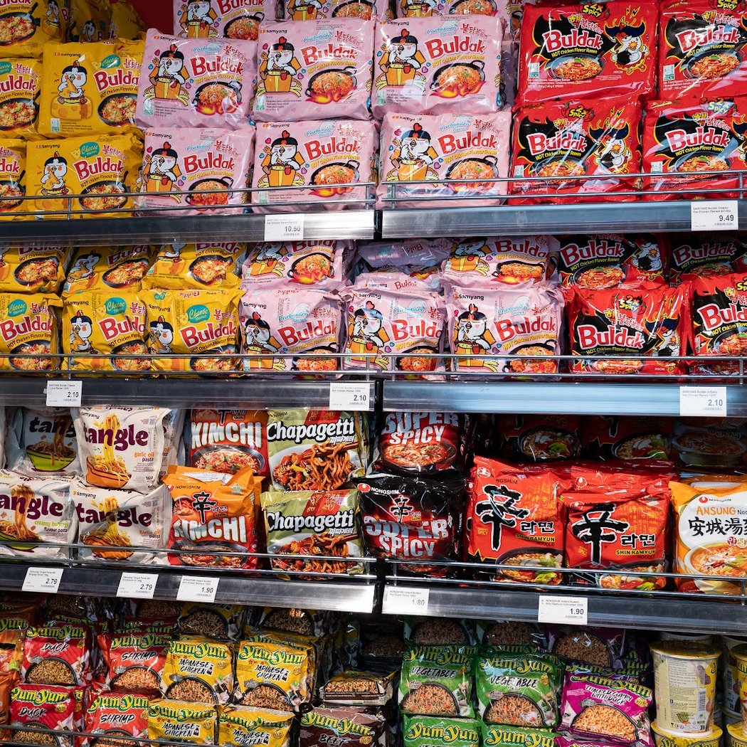 MAM - Modern Asia Supermarket Lugner City