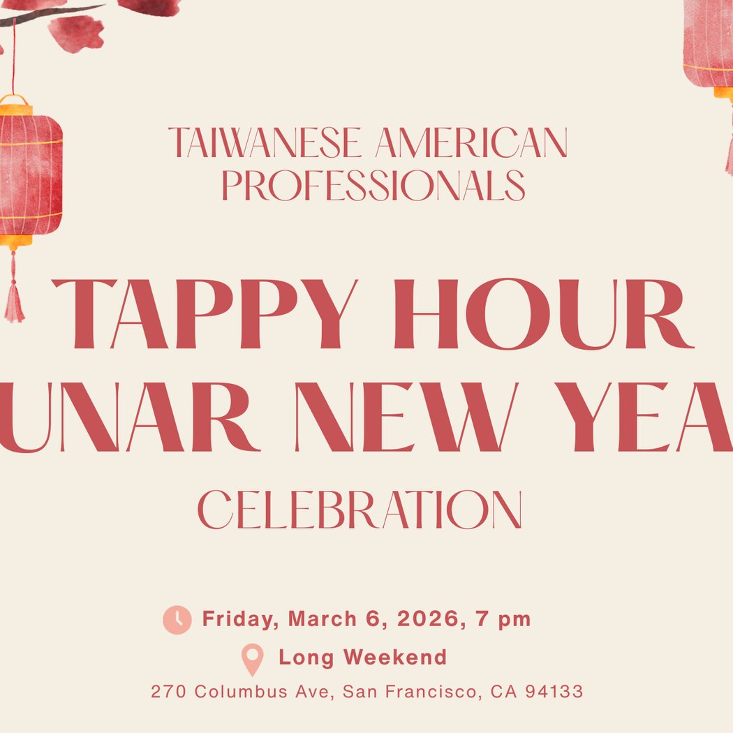 TAP-SF Happy Hour Lunar New Year Celebration 1