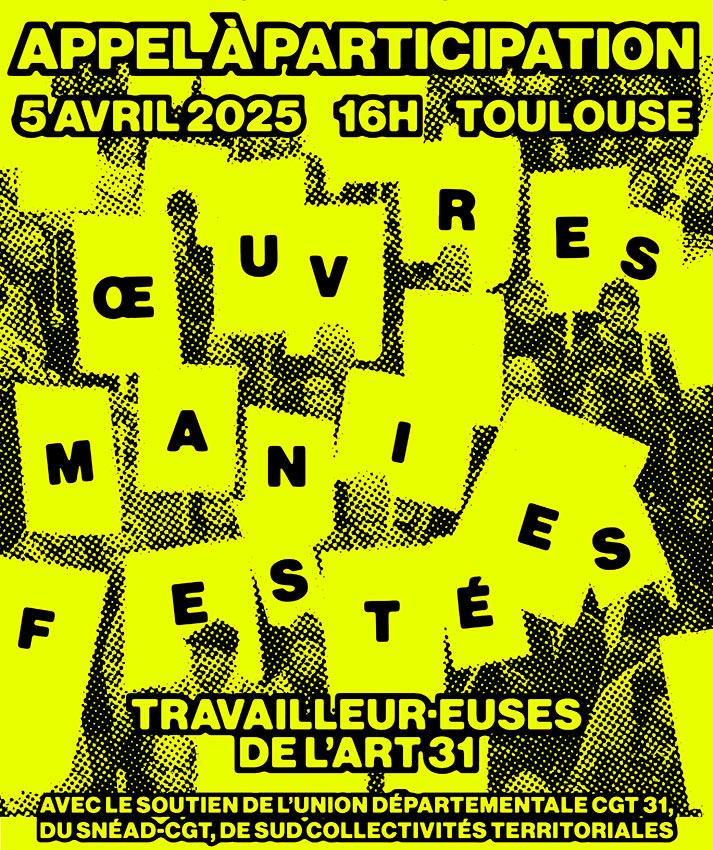 Œuvres Manifestées 1
