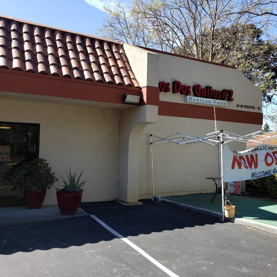 Los Dos Gallos Taqueria 2